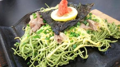 うどん茶屋 橙々亭 山口県萩市大字椿 うどん Yahoo ロコ