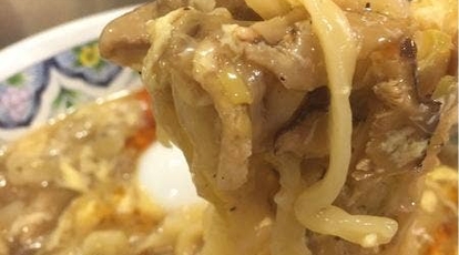 揚州商人 北浦和店 埼玉県さいたま市浦和区常盤 ラーメン 餃子 Yahoo ロコ