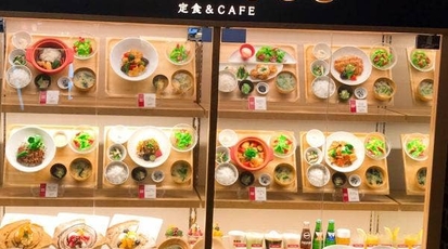 おぼんdeごはん 名古屋ラシック店 愛知県名古屋市中区栄 ランチ 定食 Yahoo ロコ