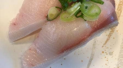 活魚回転寿司 八千代 福島県白河市東小丸山 回転寿司 魚介 海鮮料理 寿司 Yahoo ロコ