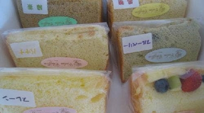 カルムシフォン 岐阜県多治見市宝町 ケーキ Yahoo ロコ