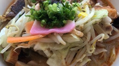 リンガーハット ファッションクルーズひたちなか店 茨城県ひたちなか市新光町 ラーメン 餃子 Yahoo ロコ