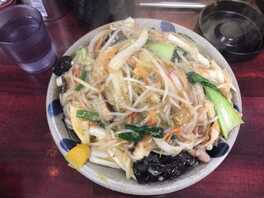 日の出らーめん大船店 神奈川県鎌倉市大船 ラーメン つけ麺 塩ラーメン Yahoo ロコ