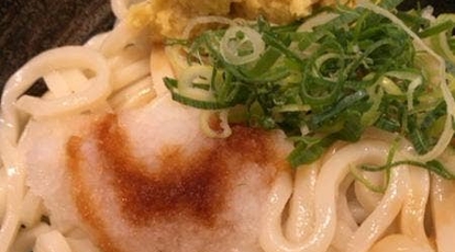 ソフトバンク 東急プラザ新長田 兵庫県神戸市長田区若松町 携帯キャリア Yahoo ロコ