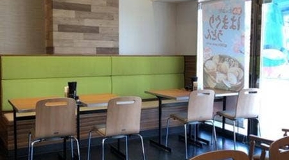 ソフトバンク 東急プラザ新長田 兵庫県神戸市長田区若松町 携帯キャリア Yahoo ロコ