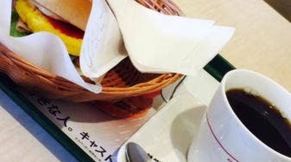 モスバーガー 調布南口店 東京都調布市小島町 バーガー Yahoo ロコ