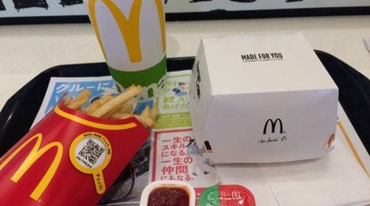 マクドナルド 佐世保早岐店 長崎県佐世保市広田 バーガー Yahoo ロコ