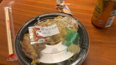 静岡 ほっと もっと
