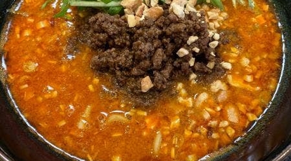 Tantannoodle楽 神奈川県藤沢市大庭 担々麺 Yahoo ロコ