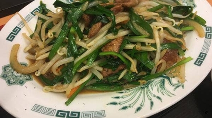 日高屋 渋谷宮下公園前店 東京都渋谷区渋谷 中華料理 Yahoo ロコ