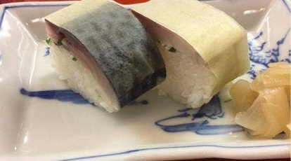 割烹 やました 京都府京都市中京区上樵木町 和食 Yahoo ロコ