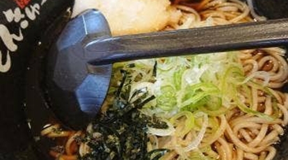 どんきゅう 愛西稲葉店 愛知県愛西市北一色町 うどん Yahoo ロコ