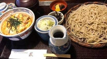 そば切酒菜 藪 東京都江戸川区松本 そば 蕎麦 うどん Yahoo ロコ