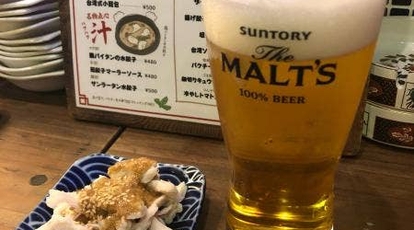 アガリコ餃子楼 新橋店 東京都港区新橋 餃子 居酒屋 バル ダイニングバー Yahoo ロコ