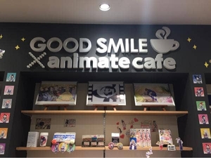 グッドスマイル アニメイトカフェ 大阪日本橋店 大阪府大阪市浪速区日本橋 カフェ Yahoo ロコ