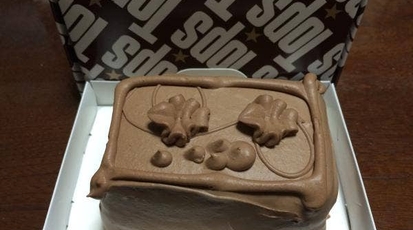 トップス 東武百貨店船橋店 千葉県船橋市本町 ケーキ屋 チョコレート お土産 Yahoo ロコ