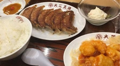 大阪王将 北九州若松店 福岡県北九州市若松区大字大鳥居 ラーメン 餃子 Yahoo ロコ