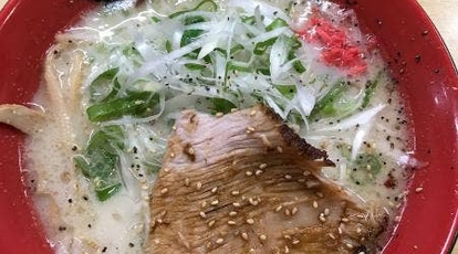 麺屋秘蔵 北海道旭川市八条通 ラーメン 塩ラーメン Yahoo ロコ