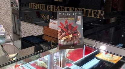 アンリ シャルパンティ 難波高島屋店 大阪府大阪市中央区難波 スイーツ Yahoo ロコ