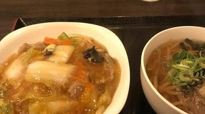 大阪王将 近鉄八尾駅前店 大阪府八尾市東本町 ラーメン 餃子 Yahoo ロコ