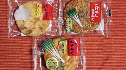 片岡食品 本店 埼玉県さいたま市大宮区三橋 和菓子 スイーツ Yahoo ロコ