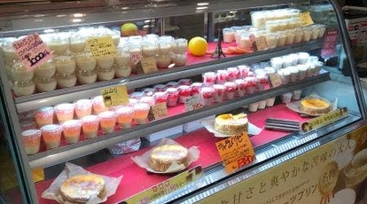 ガスパールザンザン 大丸京都店 京都府京都市中京区西魚屋町 スイーツ Yahoo ロコ