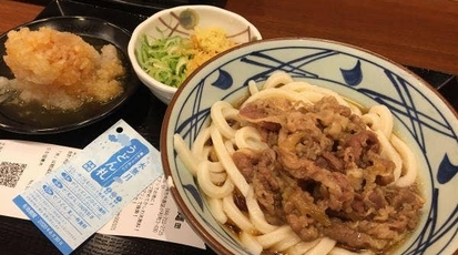 丸亀製麺 武蔵小杉 神奈川県川崎市中原区小杉町 うどん Yahoo ロコ