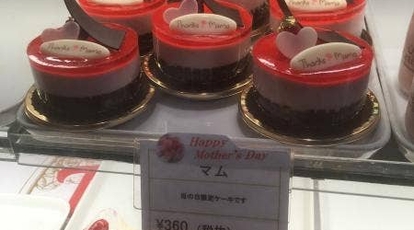 喫茶店 ミオール 梅田店 大阪府大阪市北区角田町 ケーキ屋 スイーツ 喫茶店 お土産 Yahoo ロコ