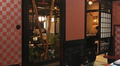 つる 宮崎県都城市北原町 焼き鳥 Yahoo ロコ