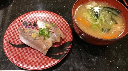 すし銚子丸 所沢店 埼玉県所沢市宮本町 回転寿司 すし Yahoo ロコ