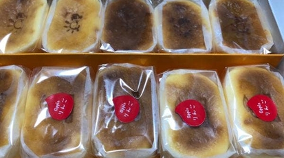 ケーキ屋 Sun 長野県長野市三輪 ケーキ屋 洋菓子 お土産 Yahoo ロコ