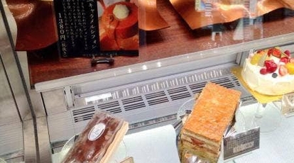 レジェール クロワ赤井店 大阪府大東市氷野 ケーキ Yahoo ロコ