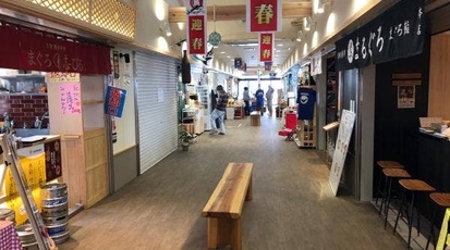 勝浦漁港にぎわい広場朝市 和歌山県東牟婁郡那智勝浦町大字築地 魚介 海鮮料理 その他 Yahoo ロコ