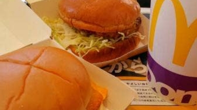 マクドナルド 高幡不動店 東京都日野市高幡 バーガー Yahoo ロコ