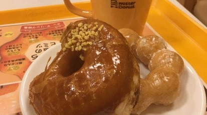 ミスタードーナツ 多摩センター 東京都多摩市落合 カフェ Yahoo ロコ