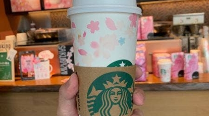 スターバックスコーヒー 羽生パーキングエリア 下り線 店 埼玉県羽生市大字弥勒 カフェ Yahoo ロコ