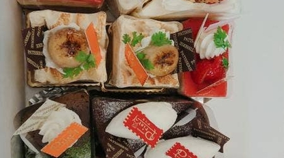 パティスリー プリエ 神奈川県相模原市緑区西橋本 ケーキ屋 パン屋 スイーツ Yahoo ロコ