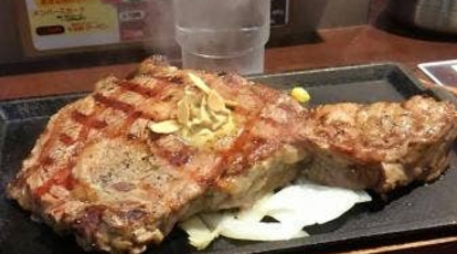 いきなりステーキ プレナ幕張店 千葉県千葉市美浜区ひび野 ステーキ ハンバーグ Yahoo ロコ