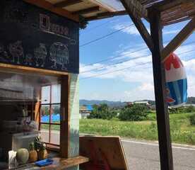 テイクアウトカフェ だいち 岡山県総社市黒尾 かき氷 焼きそば Yahoo ロコ