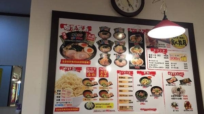 春樹 横浜家系 北赤羽店 東京都北区浮間 ラーメン 餃子 Yahoo ロコ