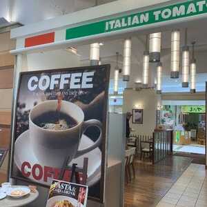 イタリアントマト カフェ 別府駅パティオ店 大分県別府市駅前町 カフェ Yahoo ロコ