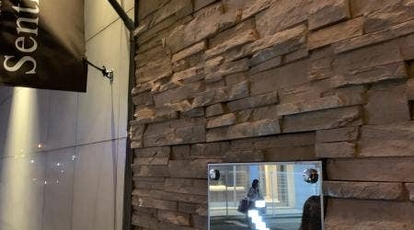 センティール ラ セゾン 中島公園 北海道札幌市中央区南九条西 フランス料理 Yahoo ロコ