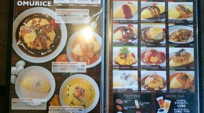 ベビーフェイスプラネッツ 佐賀店 佐賀県佐賀市巨勢町大字牛島 洋食 パスタ Yahoo ロコ