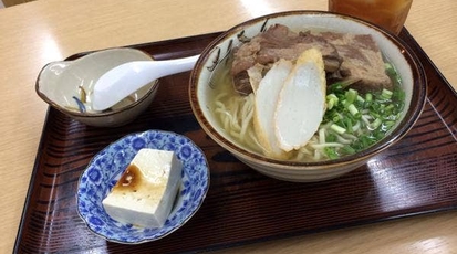 花笠食堂 沖縄県那覇市牧志 定食屋 Yahoo ロコ