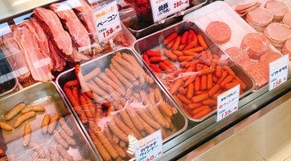 有限会社 肉のキング 岐阜県可児郡御嵩町中 天ぷら Yahoo ロコ