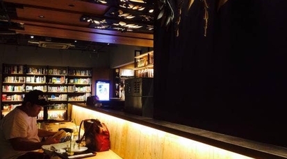 スターバックスコーヒー 柏の葉 蔦屋書店 千葉県柏市正連寺 カフェ Yahoo ロコ