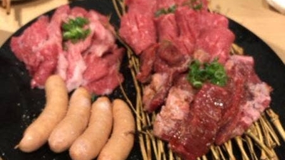 炭火焼肉 さか元 大阪府枚方市町楠葉 焼肉 ホルモン 冷麺 カレー Yahoo ロコ