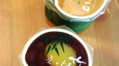 菓の子や 東京都新宿区神楽坂 和菓子 甘味処 Yahoo ロコ