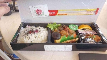 弁当 どんどん