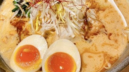 俺流塩らーめん 渋谷センター街店 東京都渋谷区宇田川町 ラーメン 餃子 Yahoo ロコ